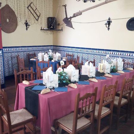 La Posada De Eustaquio Canjáyar Exteriér fotografie